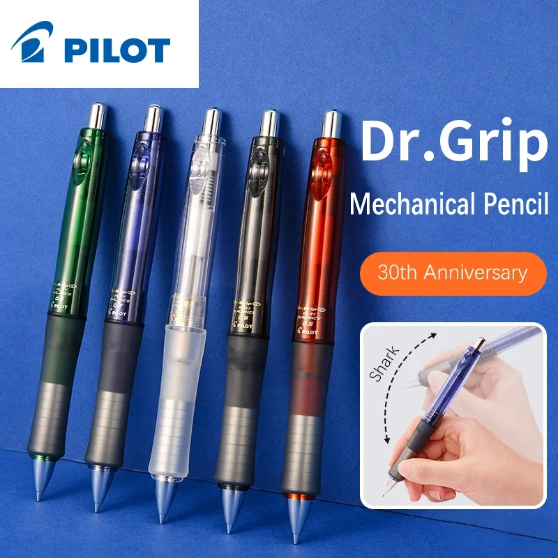 

1pc Pilot Mechanical Pencil Dr.Grip 30th Anniversary Soft Grip 0.5/0.3mm HDGCL70R Metal Low Center of Gravity