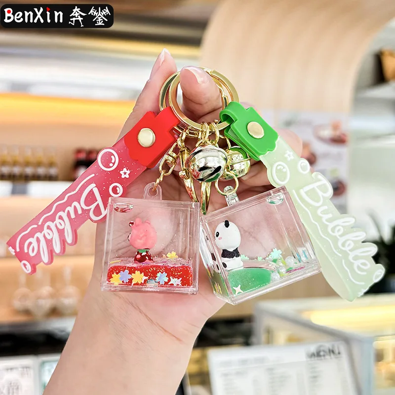 2025 Minso oil-filled panda figurine, sand bottle keychain pendant, exquisite girls' bag, key chain pendant, small gift