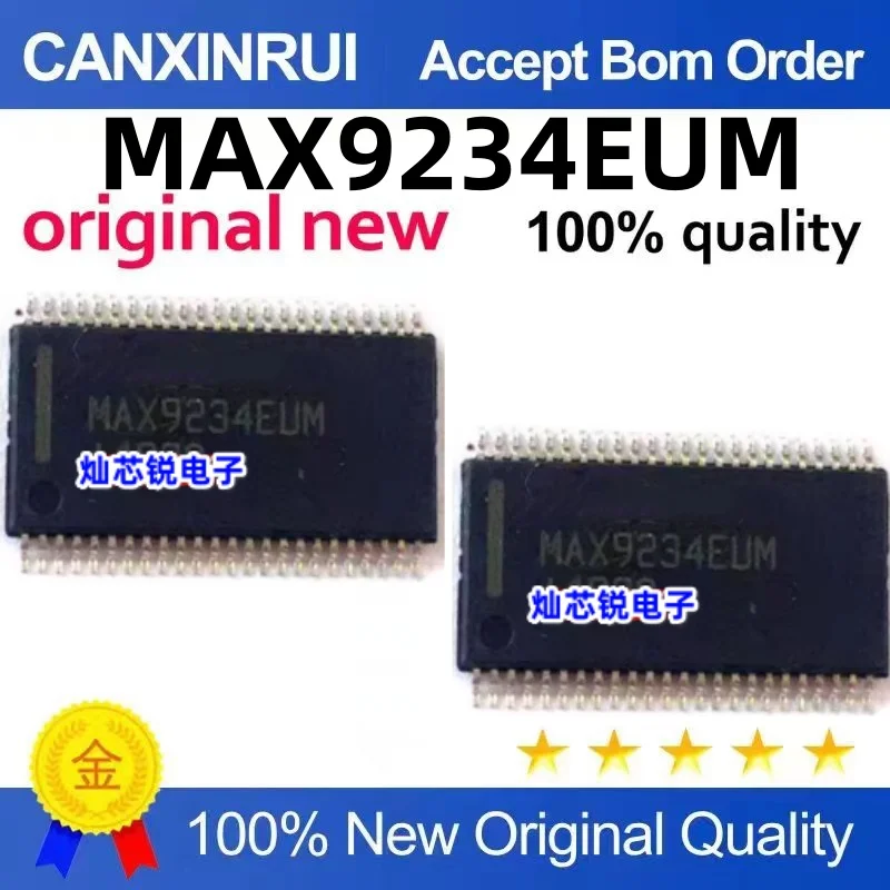 

MAX9234EUM TSSOP48 Imported line driver chip quality assuranceWelcome to consult