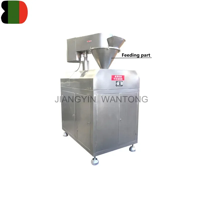 GK stainless steel granules feed forage dry powder pellet granulator granulation machine