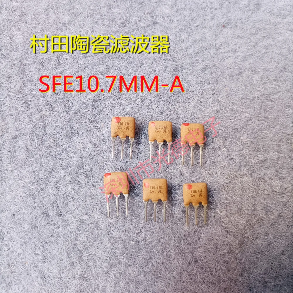 50PCS/ 10.7M J Imported  Ceramic Filter SFE10.7MM-A 10.7MHZ E10.7M In-line 3