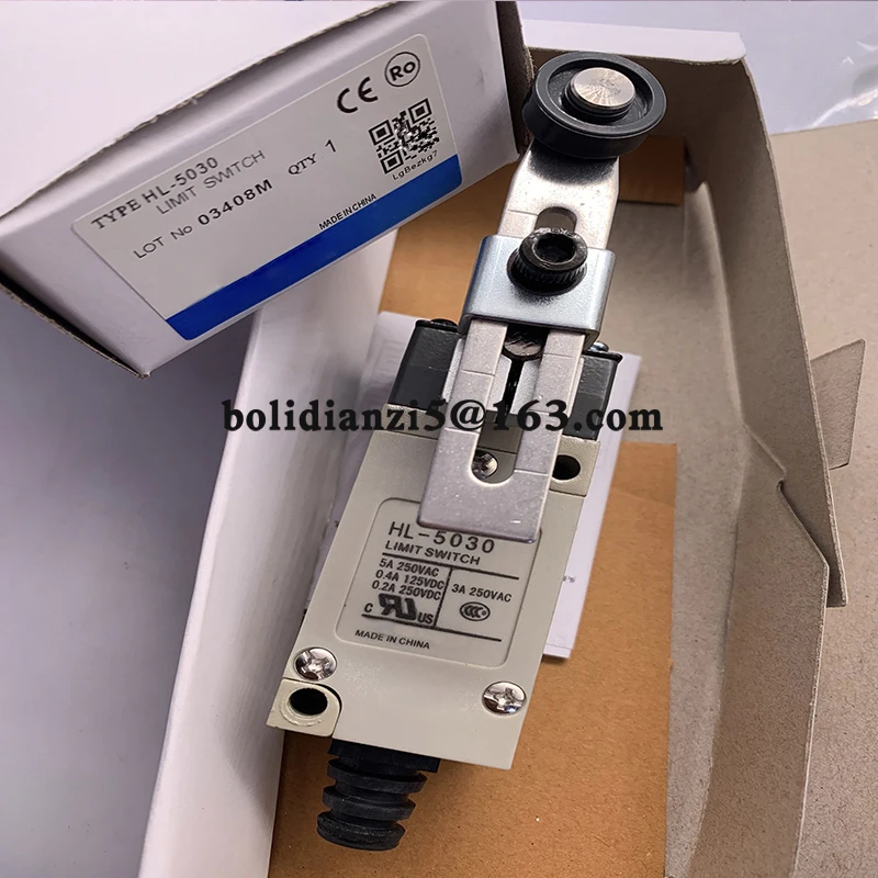 New travel switch   HL-5300-H  HL-5000-H  HL-5050-H  HL-5200-H  HL-5100-H  In stock