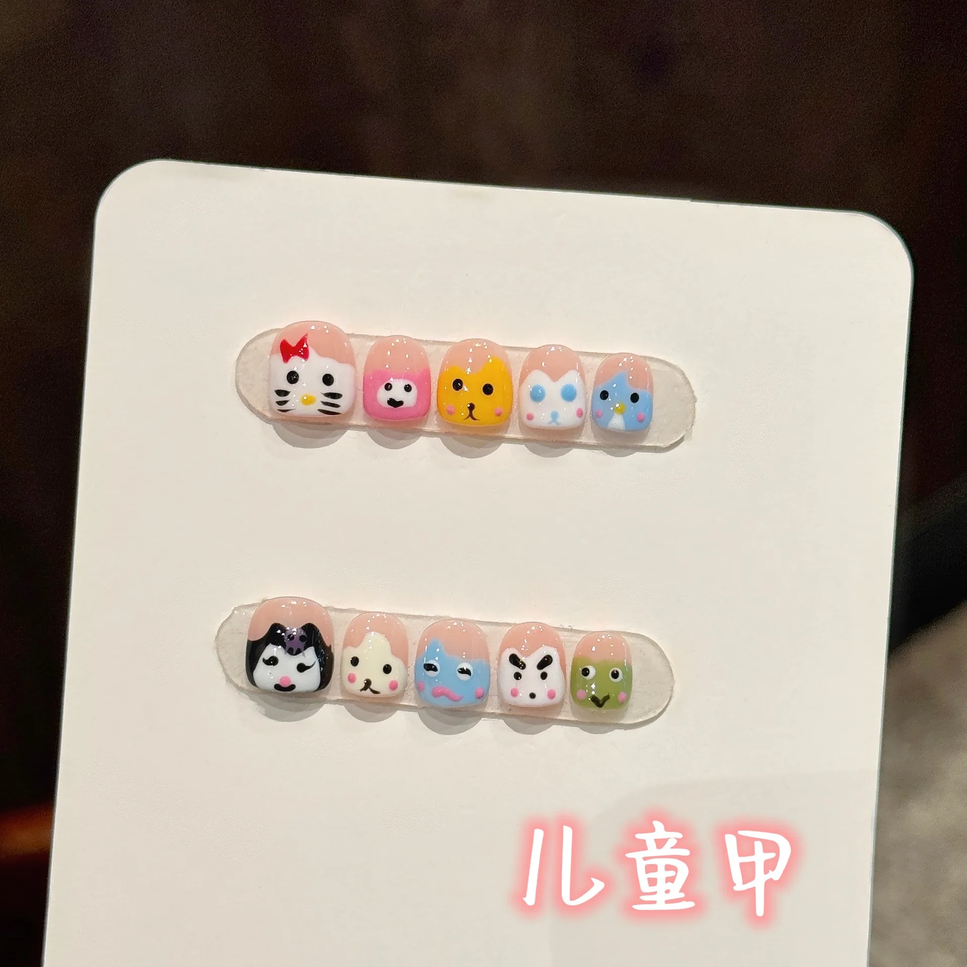 10PCS [Children's Armor] Cartoon Cute Hand-Drawn Small Animal Cat Nail Art for Children aged 3-12 years old With 4-PIECE Tools