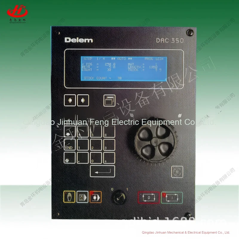 Dac350 System With Capacitive Keypad And Mainboard Including Resistive Handwheel And Display