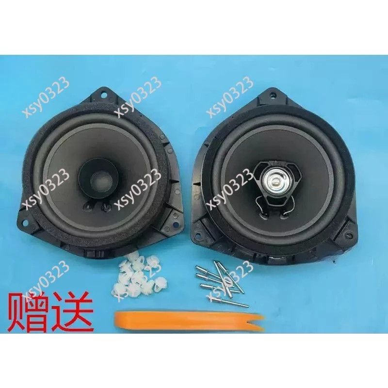Car Door Coaxial Speaker Front Door Stereo Horn Auto Audio Replacement Part