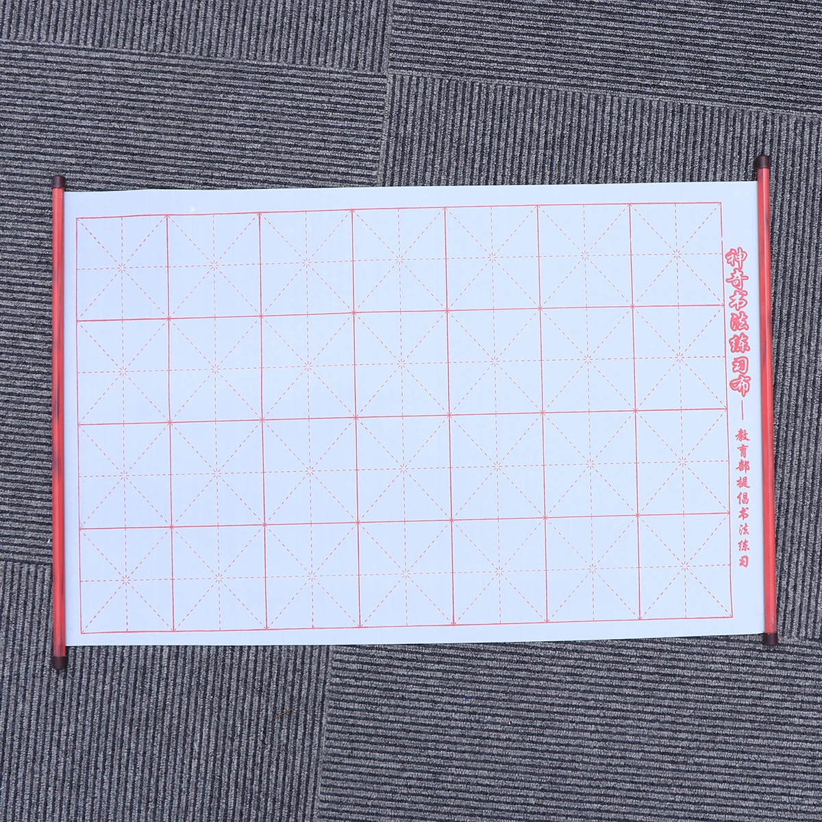 Chinesische Kalligraphie Pinsel Wasser Schreiben Verdickt Oxford Tuch Gelb Flanell 72x40 cm Wiederverwendbare Kalligraphie Praxis Wasser