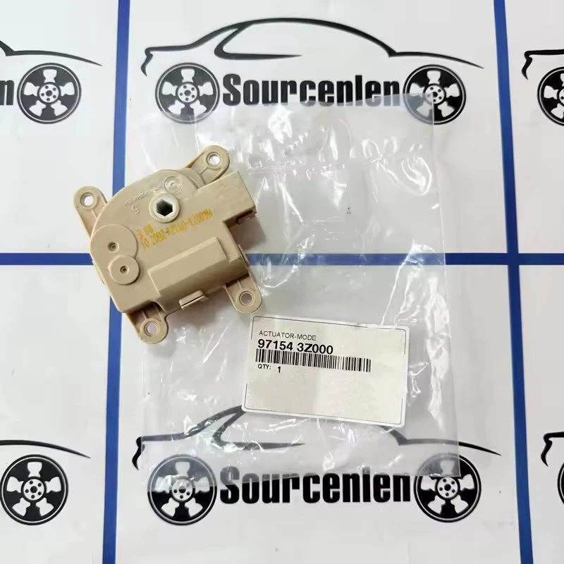Brand New Genuine HVAC Floor Mode Actuator For Hyundai Accent Tucson Kona Palisade Kia Sportage Sorento 971543Z000