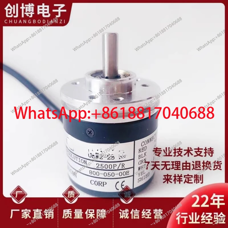 Oew 2——10 —— 2MHC -…