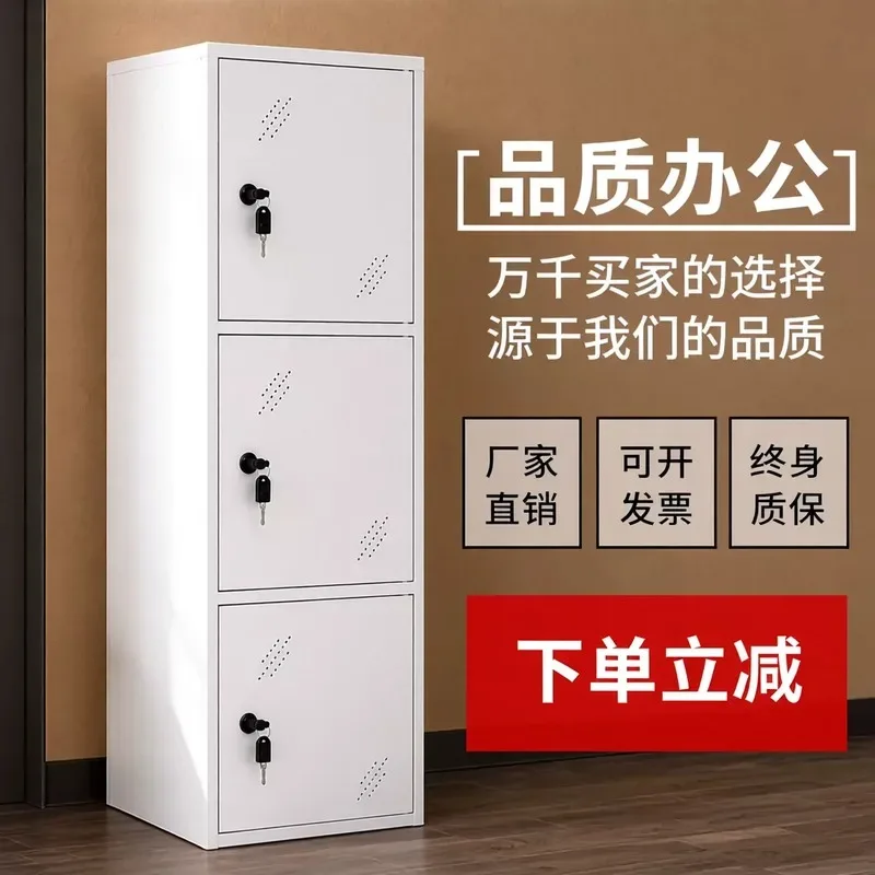 Carbon Steel Three Door Security Cabinet Office Locker with Lock Anti Theft Iron File Cabinet for Documents and Food Additive
