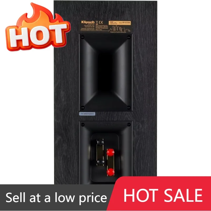 

Акустическая система Hardware RP600M Reference Premiere, пара, цвет Ebony