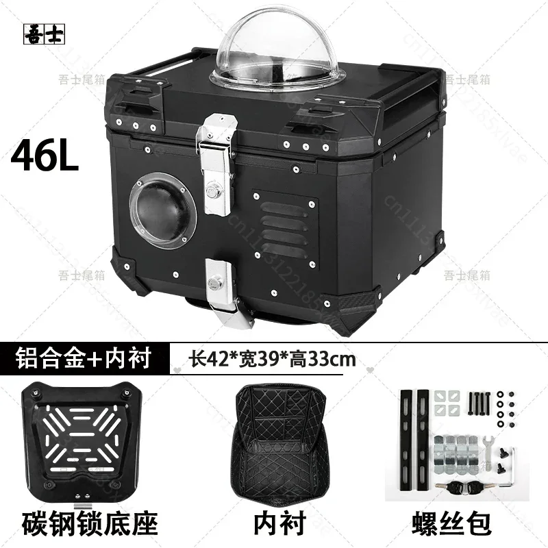 For Customized Motorcycle Pet Cat Dog Tail Box Bichon Teddy Dog Trunk Doo Shiba Dog Pomeranian Electric Vehicle Rear Box