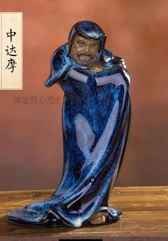 

Figure Decoration Shiwan Kiln porcelain Ceramic statue-Cardinal,Blue