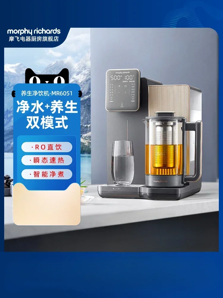 220V Mini Desktop Water Dispenser, Instant Hot and Clean Drinking Machine for Home and Office