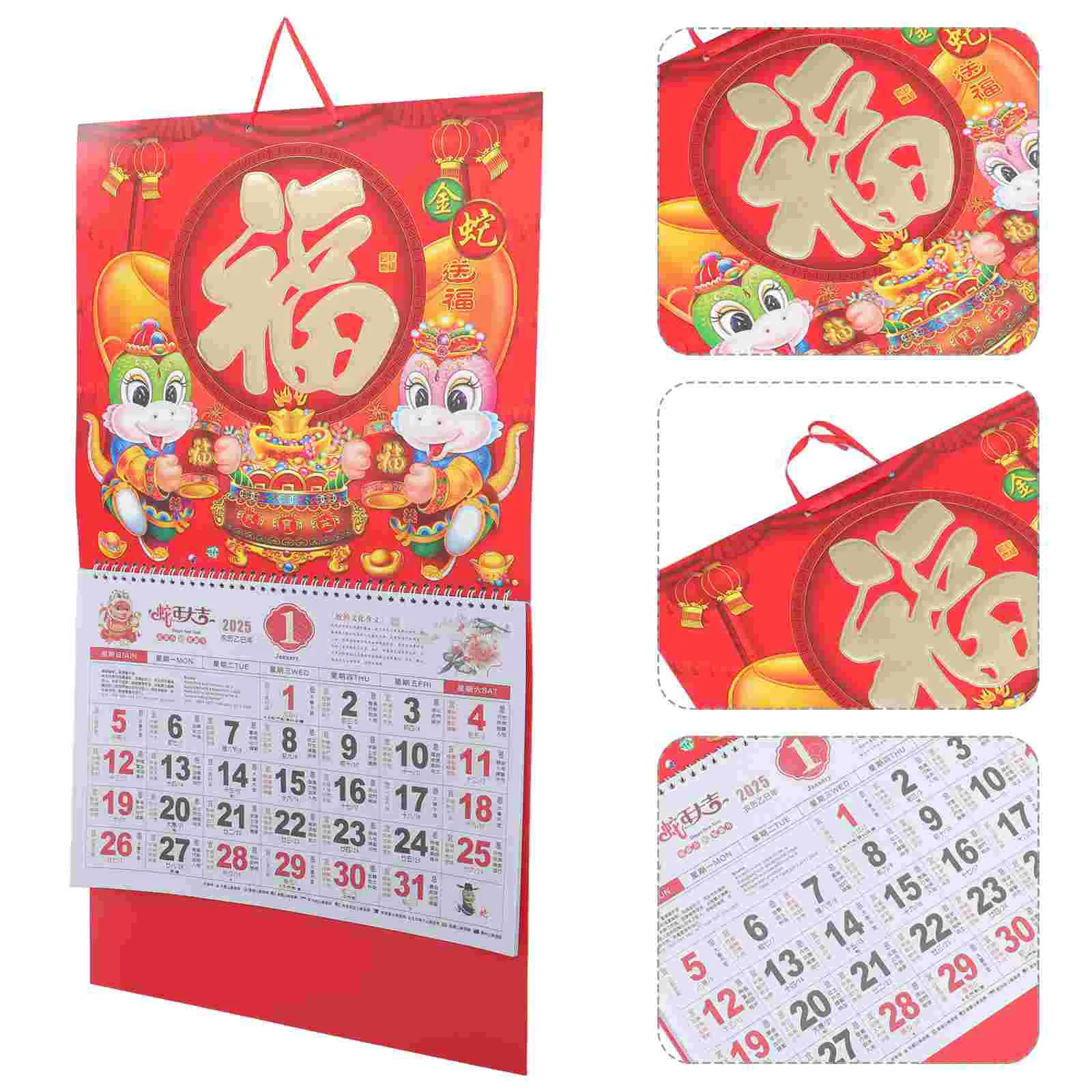 

2025 Wall Calendar Chinese Feng Shui Daily Annual Delicate Household Home Monthly