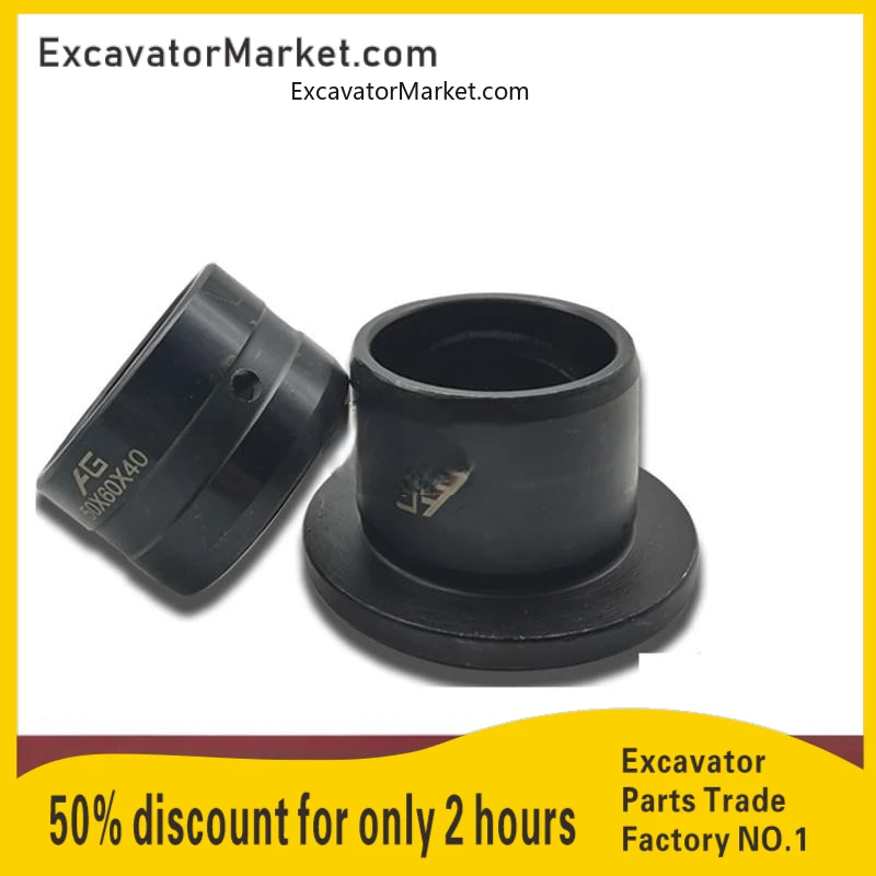 Excavator Bushing Bushing Wear-Resistant Bearing Bushing Bucket Shaft Horse Pin Shaft Pin Inner Sleeve Excavator Accessories