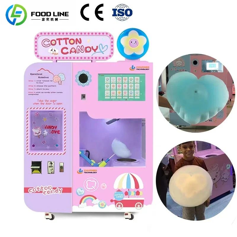 Technology Cotton Candy Floss Machine Factory Automatic Cotton Vending Machine Cotton Candy Machine for Small Businesses