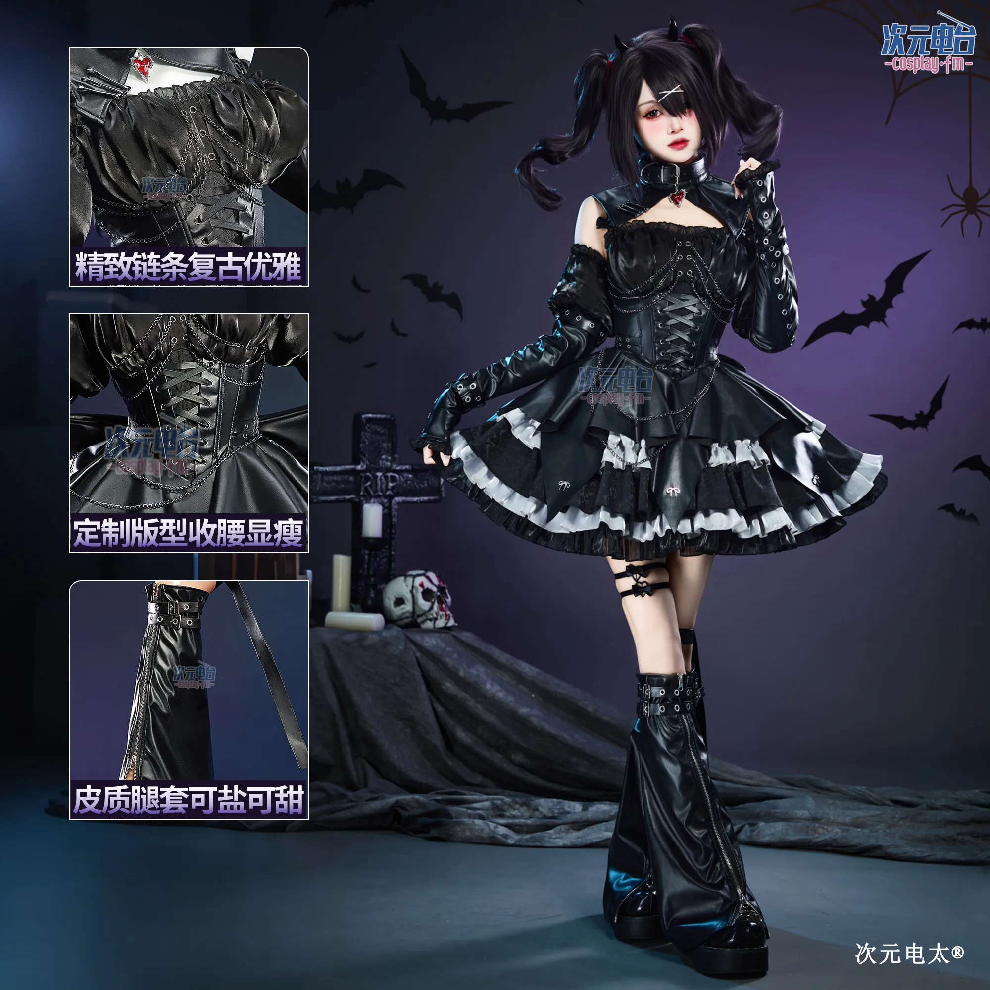 Disfraz de Cosplay de Anime NEEDY GIRL OVERDOSE, Vestido Sexy de Ángel en Blanco y Negro, Disfraces de Halloween para Mujer