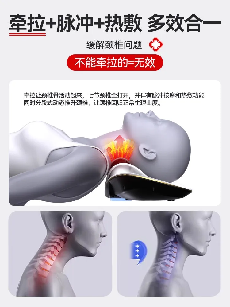 Cervical massager Physiological curvature becomes straight Shoulder and neck reverse arch compression