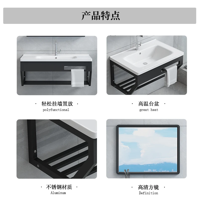Wall-mounted wash basin, bathroom, wash basin ceramic integrated balcony wash basin, stainless steel bracket thickened and water
