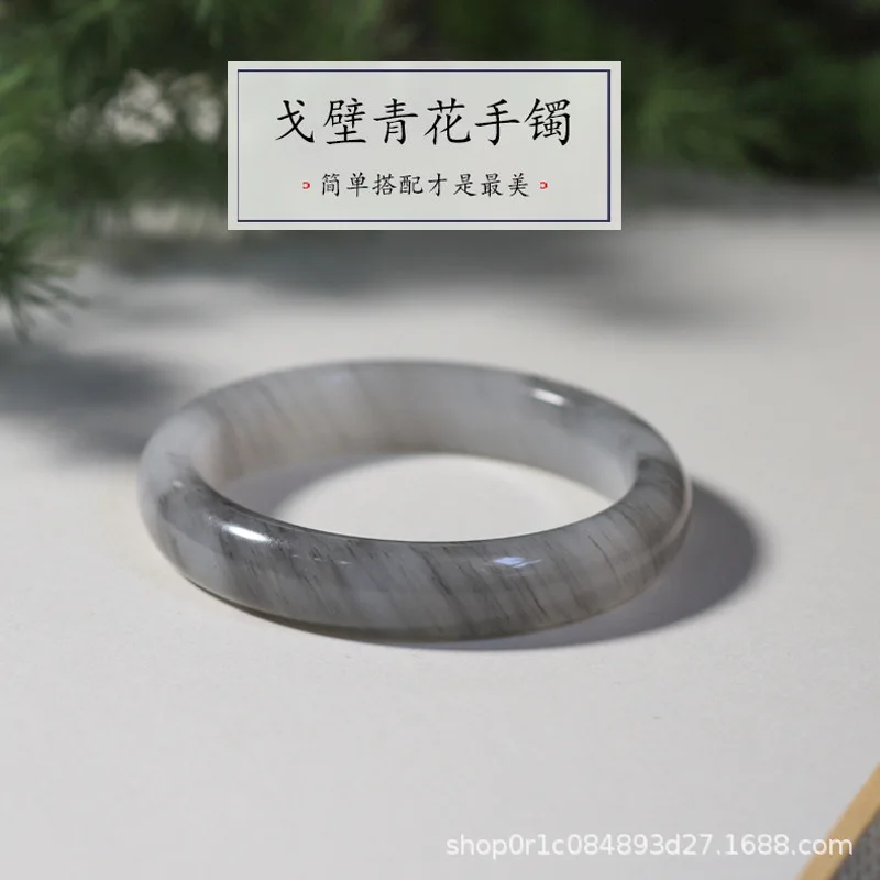 

Xinjiang Gobi Golden Silk Jade Blue and White Bracelet for Women Ink Painting Blue and White Medium Wide Women's Bracelet Ancien