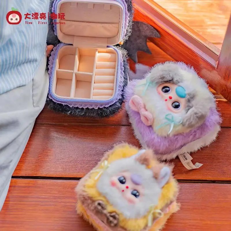 

Babythree плюшевая шкатулка для драгоценностей серии слепая коробка модная игрушка настольное украшение милый мультяшный ящик для хранения подарок-сюрприз для девочки праздник