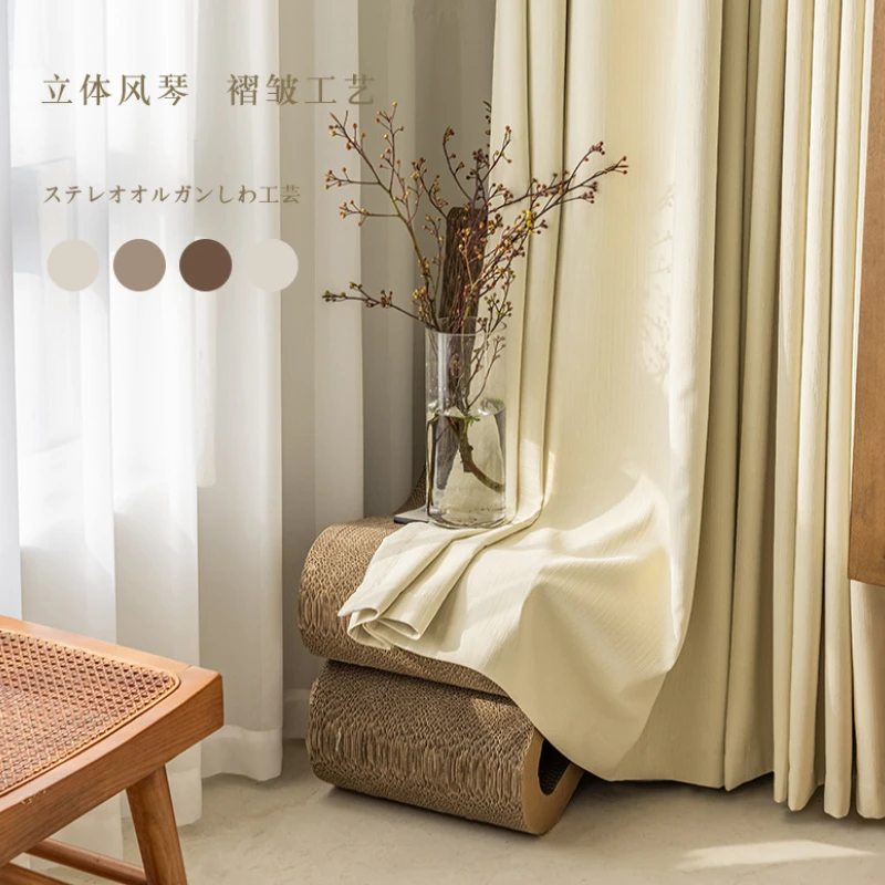 Light Luxury Curtains For Living Room Bedroom Home Decor Minimalist Wabi-sabi Crinkle Texture Cotton Linen Blackout Sunblinds