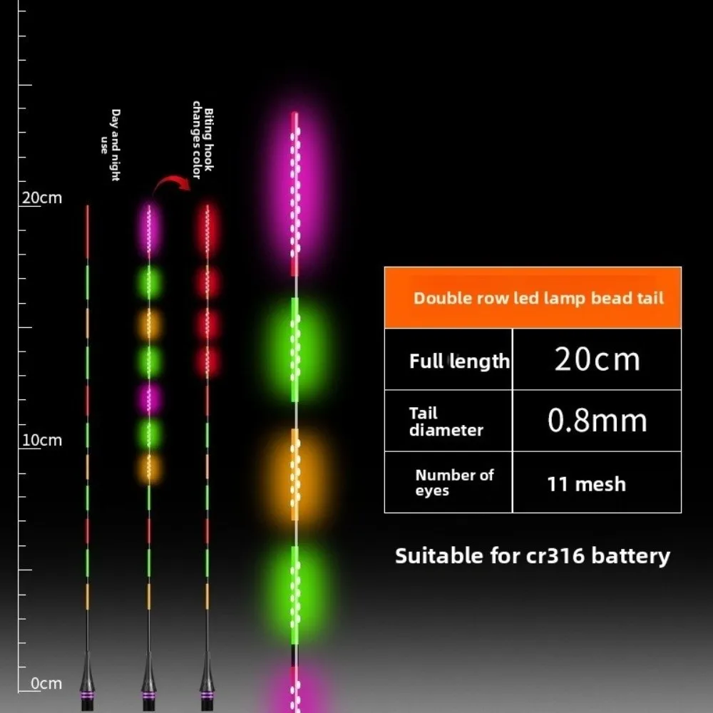 عوامة ذكية LED فائقة السطوع، تصميم إلكتروني مضيء، تعويم مضيء، تقنية ذكية، عوامات إلكترونية حساسة للغاية #6