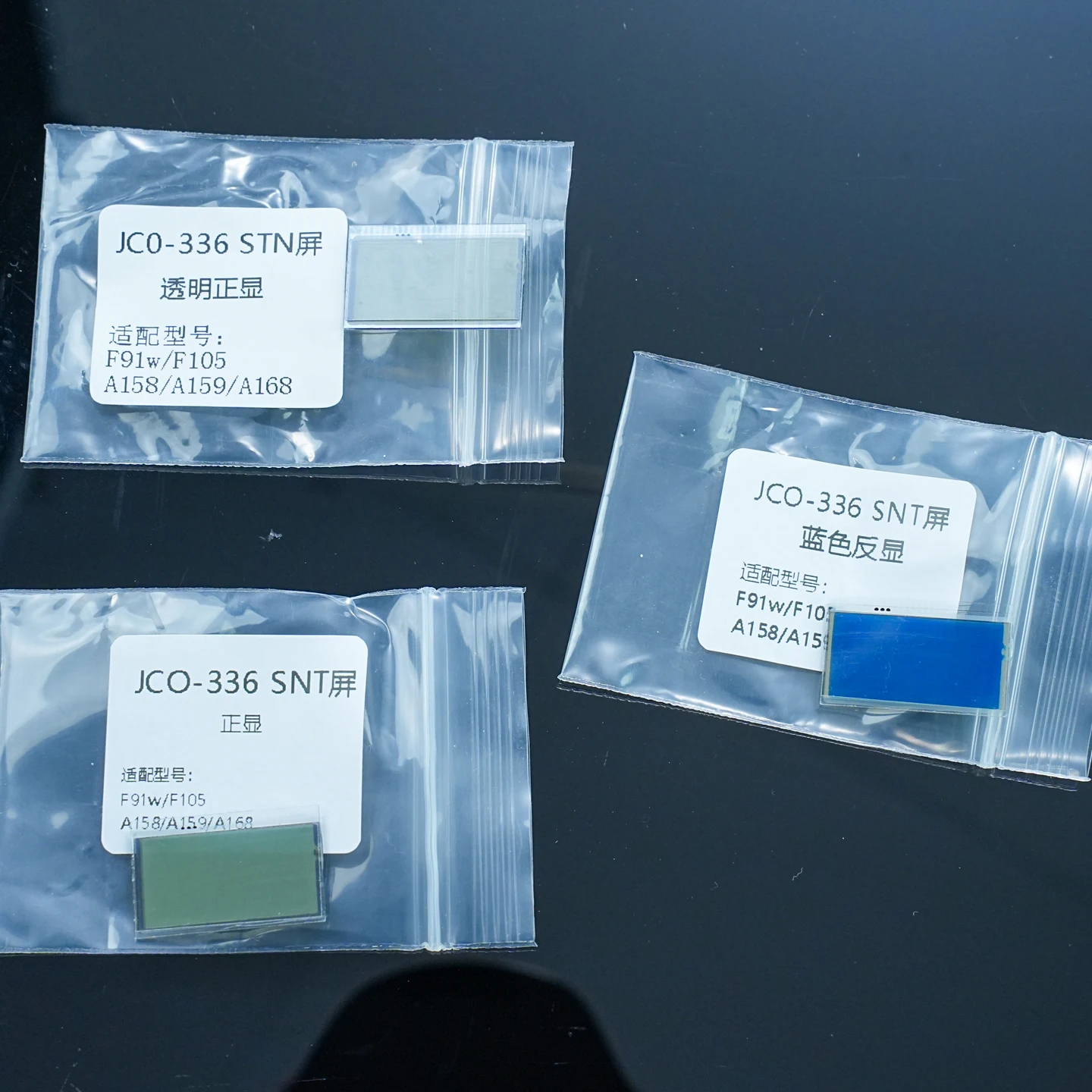 

Запасные части для модификации ЖК-экрана STN для часов Casio, серия F-91W F-105 A158 A159 A168, высококонтрастный дисплей (только экран)