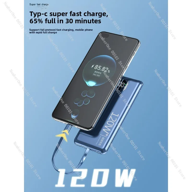 باور بانك شحن سريع للغاية بقدرة 120 وات جديد 2025 بسعة كبيرة مع كابل متوافق مع هاتف Huawei Apple Vivo Oppo Xiaomi #5
