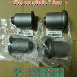 MR510417 MR510416 Front Axle Rubber Control Arm Bushing For Mitsubishi Montero Pajero V93 V73 V75 V77