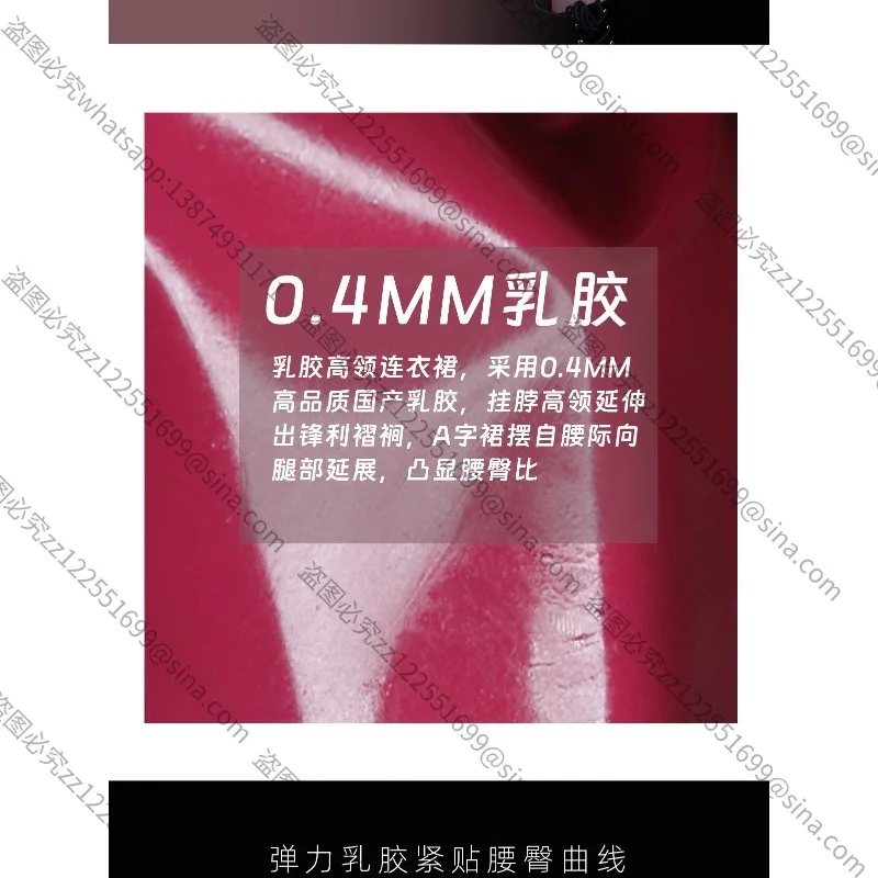 Suitable for Latex, Turtleneck, Dress Accessories, Latex Dress Accessories, Party Vacations