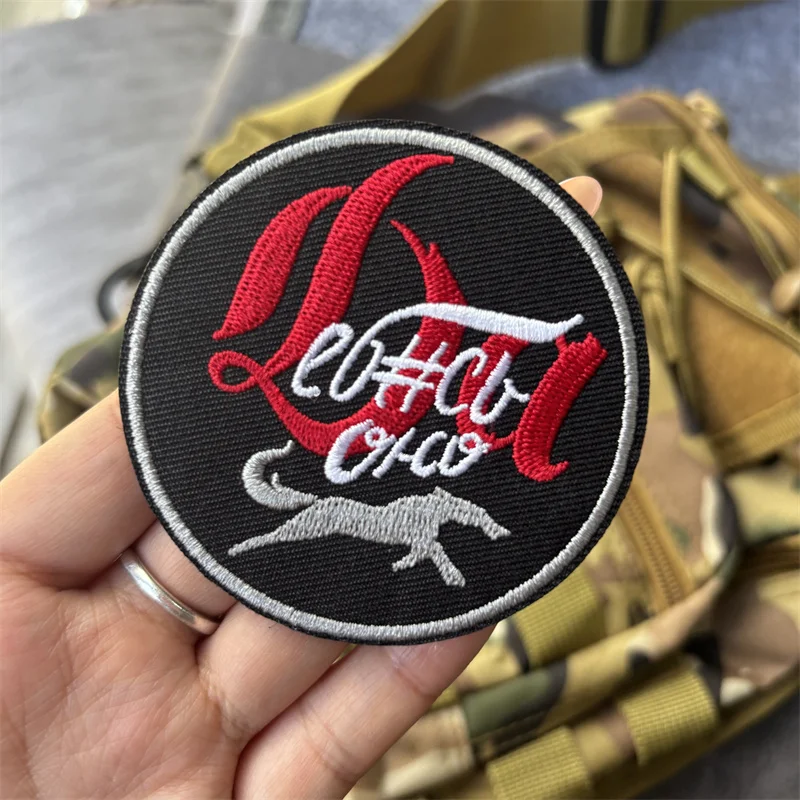 Parche táctico bordado moral con velcro gancho y bucle para mochila - imagen 2