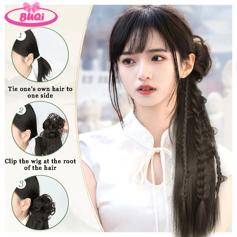 BUQI Long Hair Ponytail New Chinese Style Hair knitting Han Suit Ancient Style Long Braid Clip Low Ponytail Hanfu Hair Extension