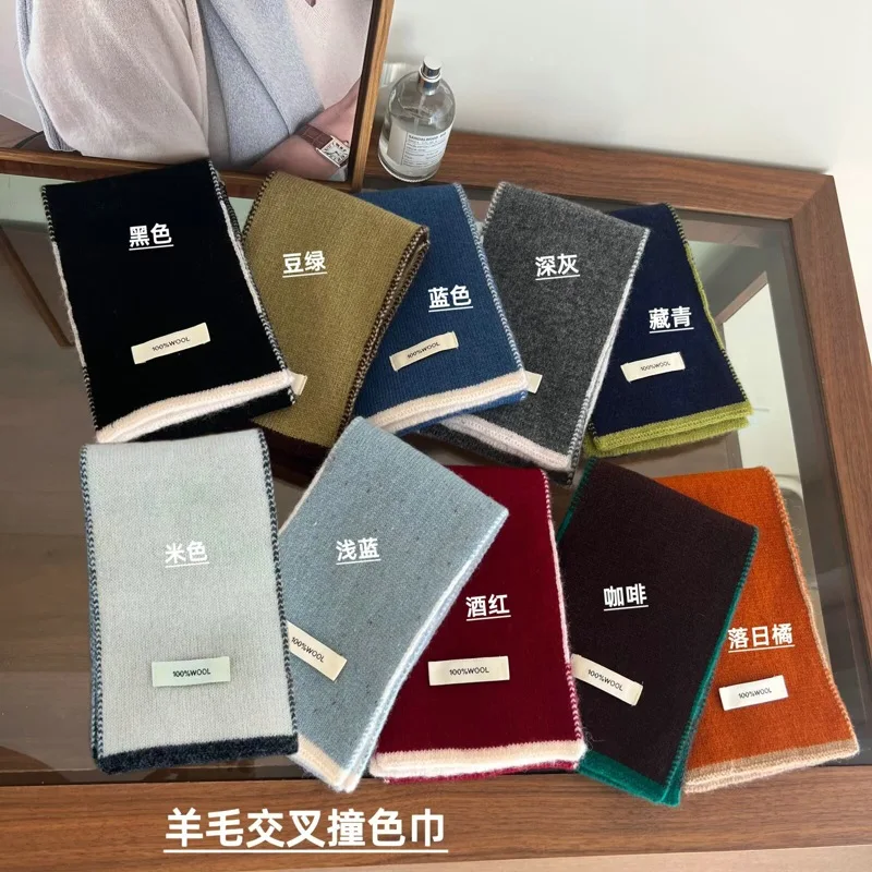 2025 100% Pure Wool Double-Sided Two-Color Short Small Scarf High-Grade Retro Autumn and Winter Warm Scarf for Women