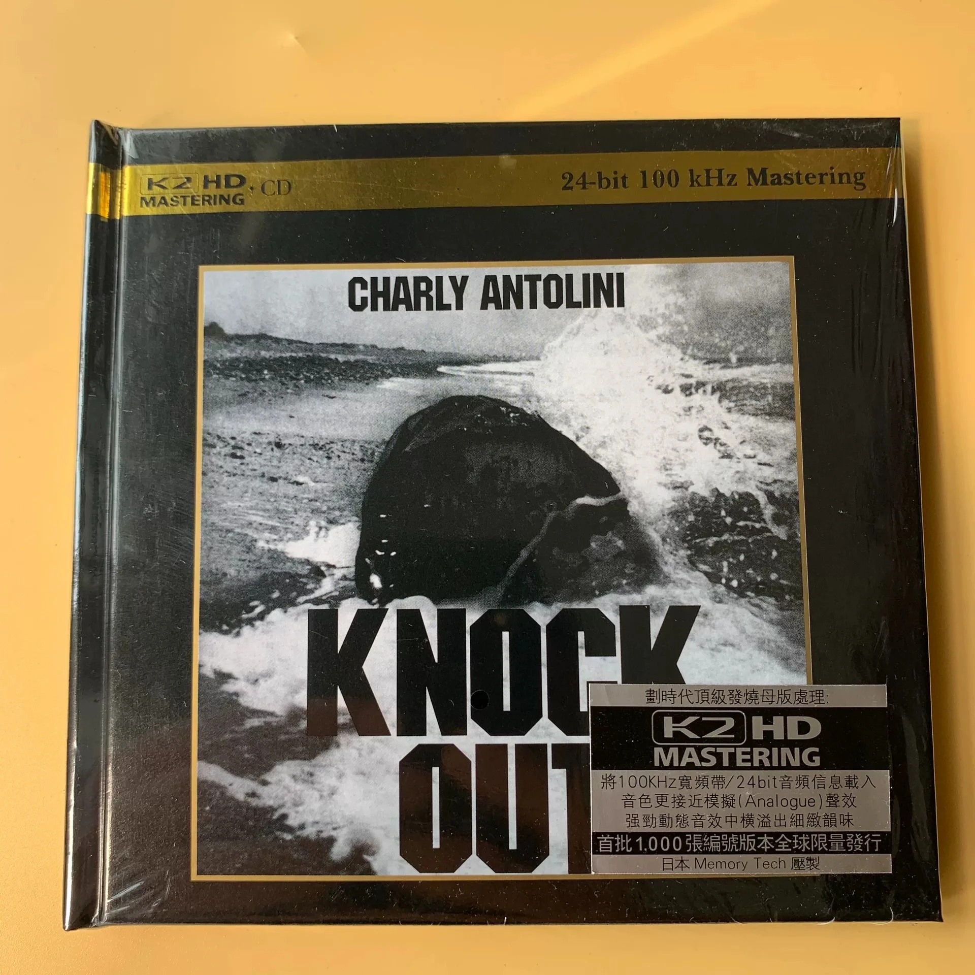Jazz Charly Antolini Muziek-cd Knock Out Album Soundcheck met Nippi Music Record Cosplay Walkman Auto Soundtracks Box Party Music