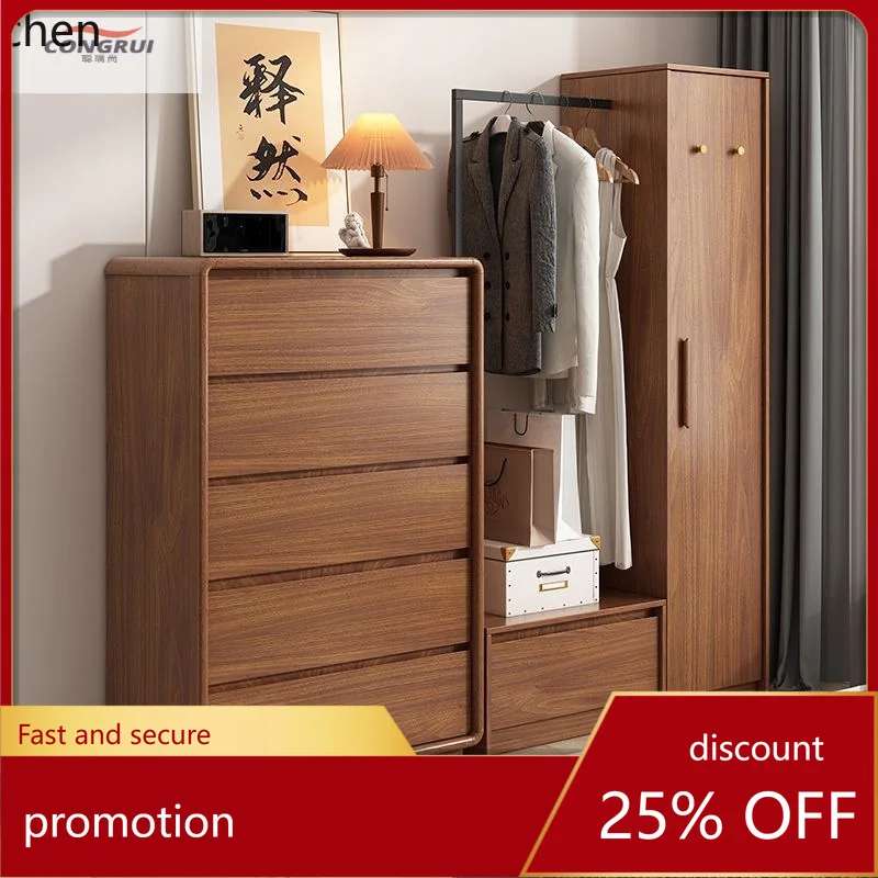 

LXC Bedroom Floor-standing Chest of Drawers with Hanger Multi-functional Integrated Wall-mounted Clothes Storage Cabinet