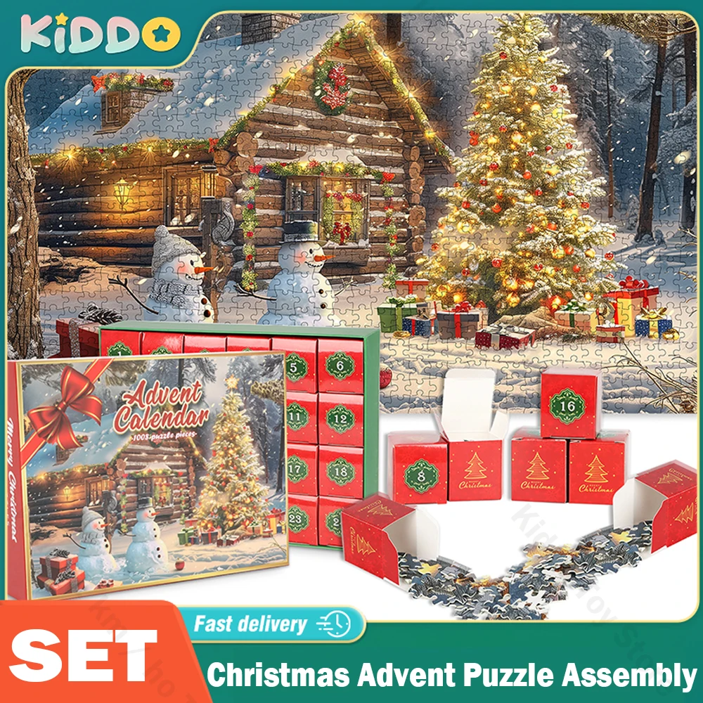 

2024 Christmas Advent Calendar 24 Days Countdown Puzzle Assembly Surprise Blind Box Building Blocks Toys for Kids Adult Gifts