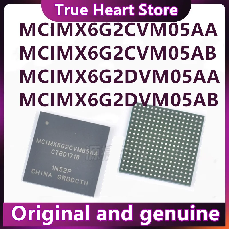 MCIMX6G2CVM05AA MCIMX6G2CVM05AB MCIMX6G2DVM05AA MCIMX6G2DVM05AB بغا IC رقاقة 100% جديد وأصلي في المخزون