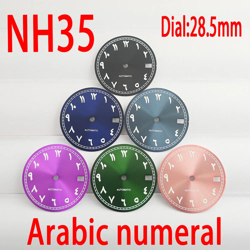 Мужские часы арабский цифровой циферблат NH35 зеленый светящийся циферблат 28,5 мм Циферблат для NH35 NH36 автоматический механический механизм часы аксессуары