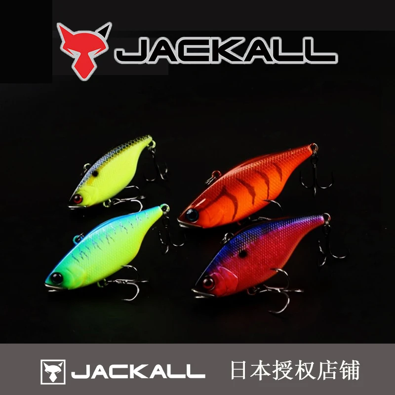 Jackall TN60/65, imported from Japan, vibrates VIB, mouth cocked bass, mandarin fish, yellow herring, and long cast Luya bait