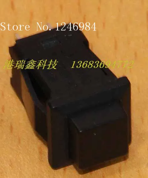 [SA]Electronic switch button switch button switch with lock switch PB309A / B black self-locking overstock } {--200pcs/lot