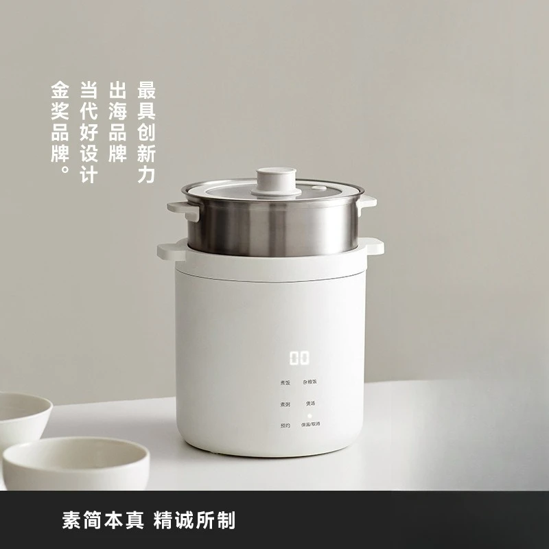 Mini Hat Shape Rice Cooker Small Electric Rice Maker 1-2 Person Portable Multifunctional Rice Cooker for Dorm Kitchen