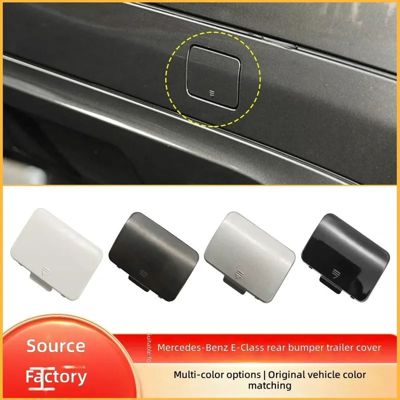 For 09-13 Mercedes Benz E Class Coupe Rear Bumper Trailer Cover 2078850223