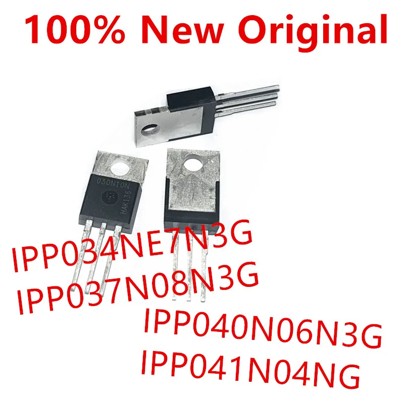 10piece  IPP034NE7N3G  034NE7N 、IPP037N08N3G  037N08N 、IPP040N06N3G  040N06N 、IPP041N04NG  041N04N  New Power Transistor