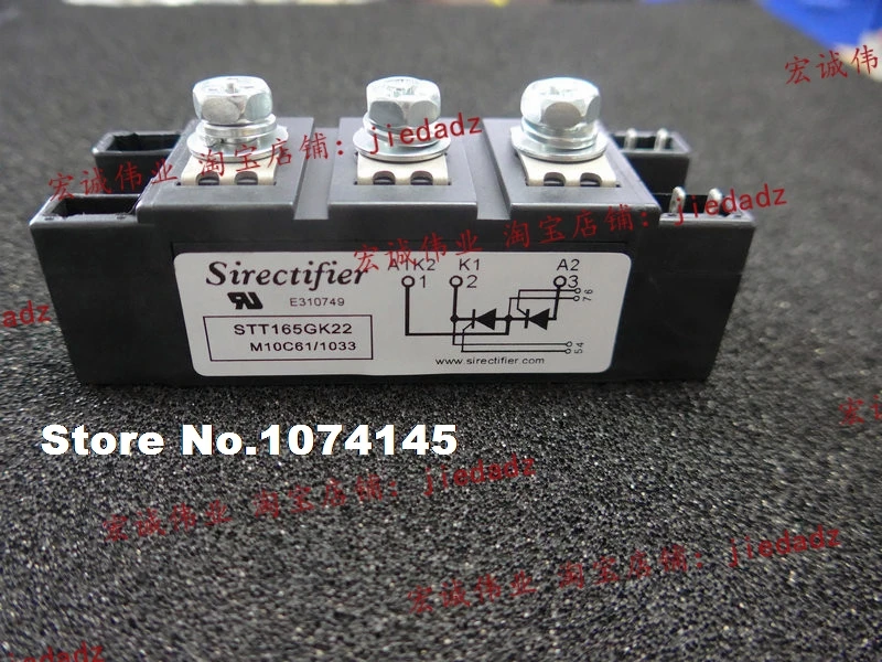

STT165GK22 IGBT power module