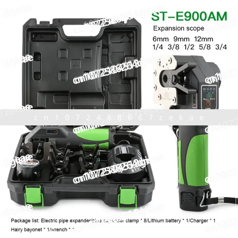 Expansor de tubo de cobre ST-E900A expansor de tubo excêntrico elétrico bateria de lítio ar condicionado expansor de tubo de cobre boca de sino
