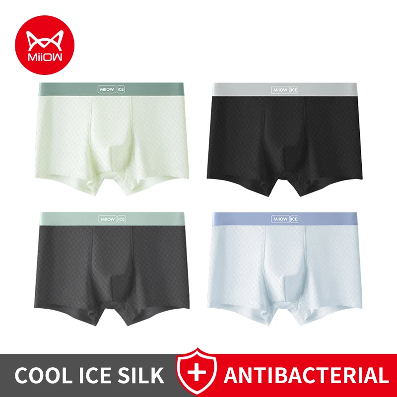 

MiiOW, 4 шт., мужское нижнее белье из ледяного шелка, боксеры, антибактериальные мужские трусы-боксеры, сетчатые дышащие мужские трусы, мужские трусы-боксеры
