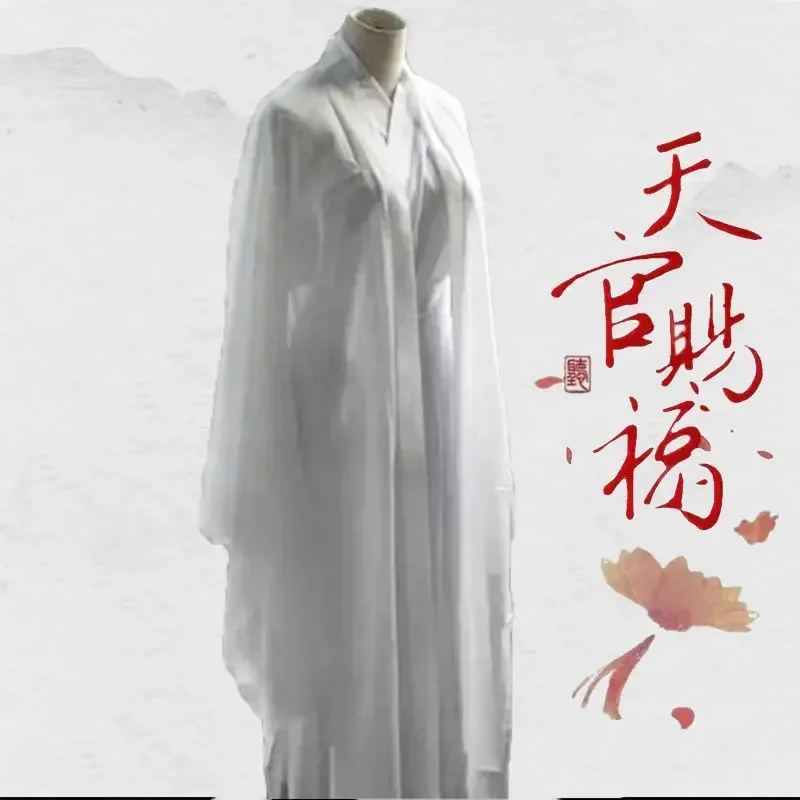 Xie Lian Cosplay Traje para homens e mulheres, Roupa Anime, Trajes de Halloween, Peruca Branca, Xie Lian Guan Ci Fu