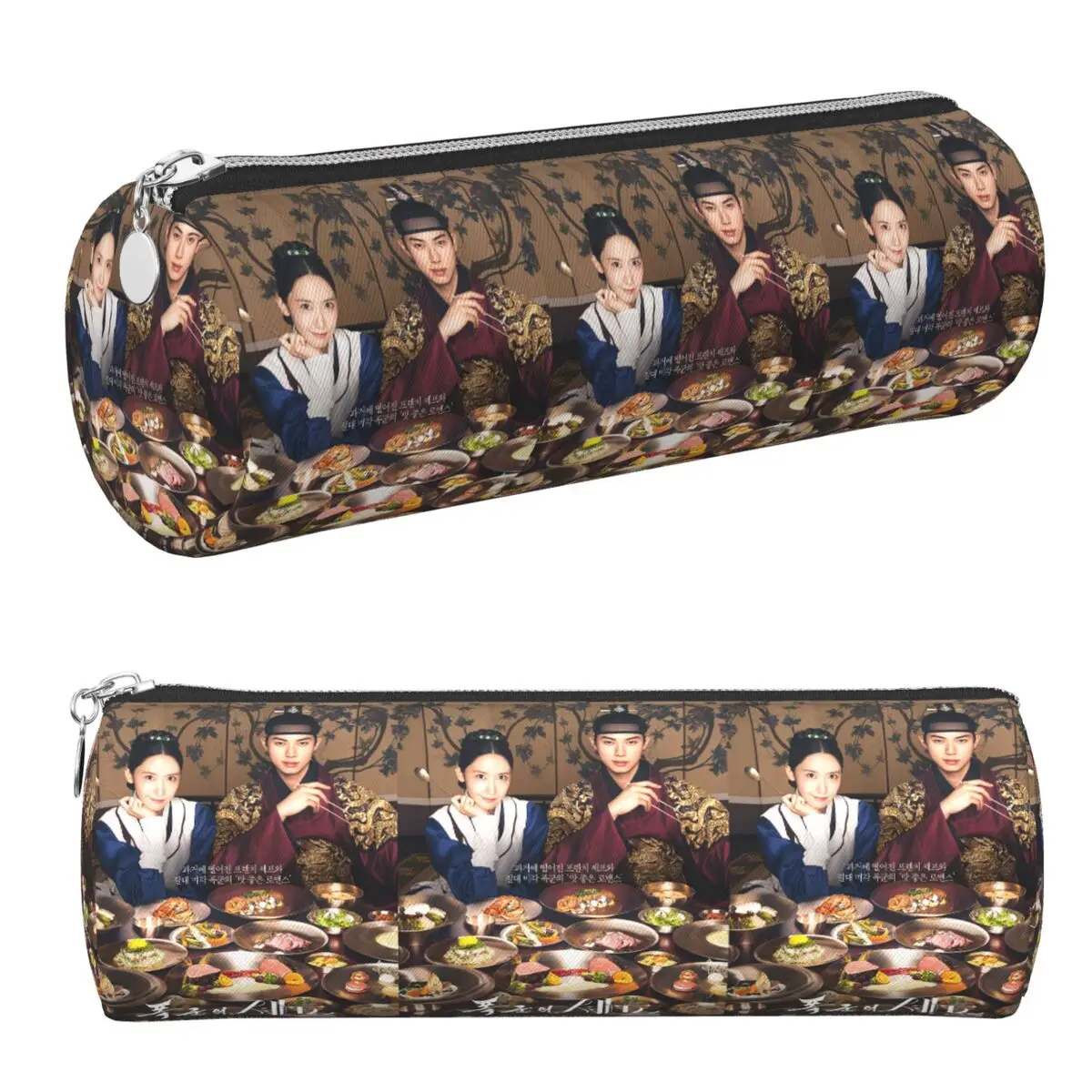 Trousse à crayons cylindrique pour enfants, série TV populaire, motif couple amoureux, Bon Appétit, Votre Majesté, pour l'école