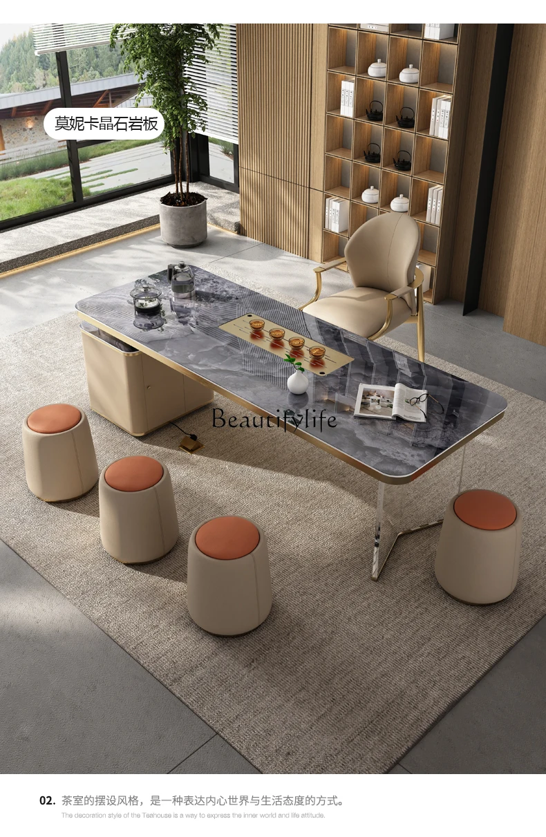 Acrylic tea table Modern extremely simple high-end Kung Fu light luxury rock plate tea table